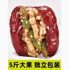 大红枣夹核桃仁葡萄干 小包装孕妇小零食夹心新疆特产干果5斤礼盒