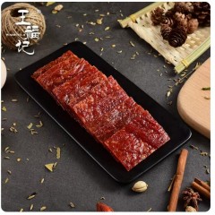 猪肉猪肉脯210g 休闲食品小吃零食靖江特产猪肉干 松鼠新风尚 300款零食 低至3折起